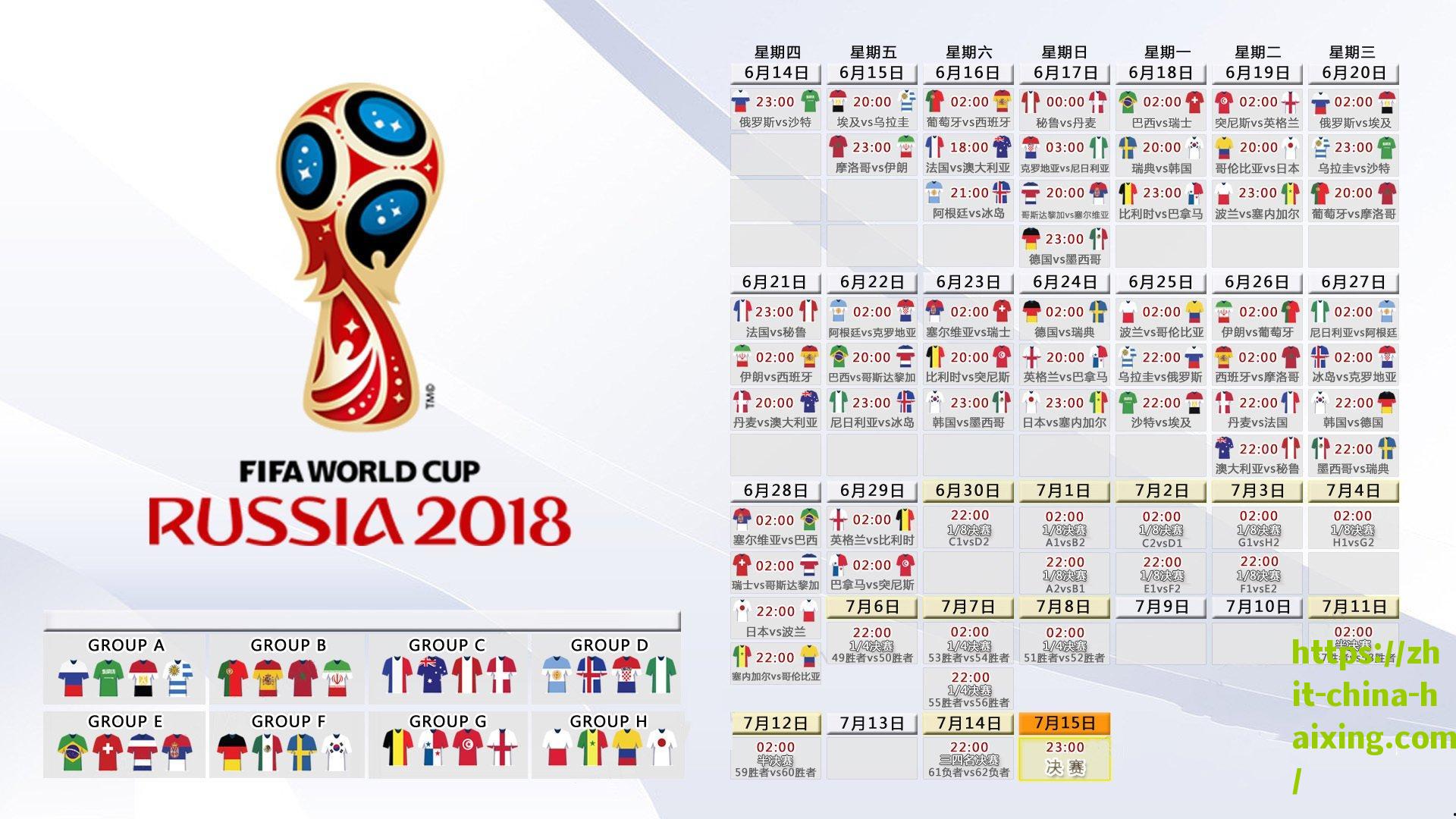 舞动绿茵场，马丁内斯训练间隙的优雅舞姿展现别样魅力